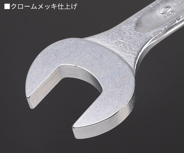 日本正規品 スタビレー 片目片口スパナ(ロング) (14-30)(4018754019373) STAHLWILLE