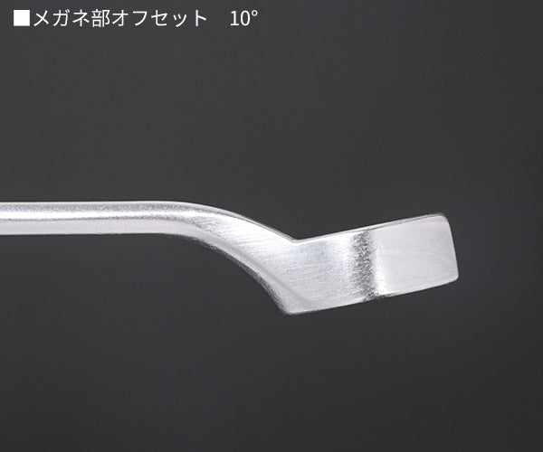 日本正規品 スタビレー 片目片口スパナ(ロング) (14-32)(4018754019380) STAHLWILLE