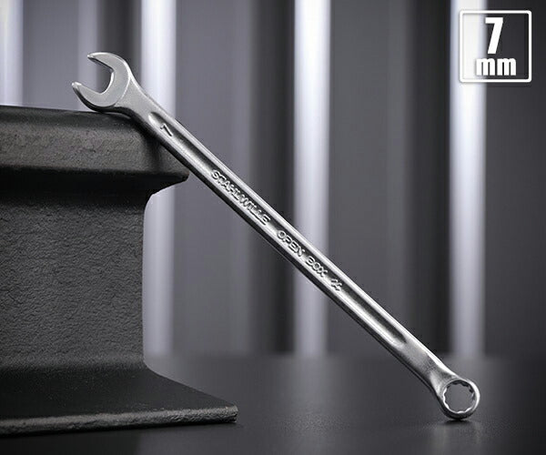 日本正規品 スタビレー 片目片口スパナ(ロング) (14-7)(4018754019151) STAHLWILLE