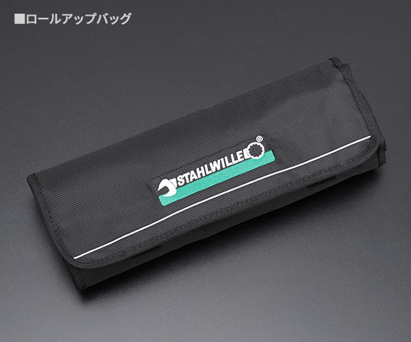日本正規品 スタビレー 片目片口スパナセット(ロング) (14/17)(4018754080717) STAHLWILLE