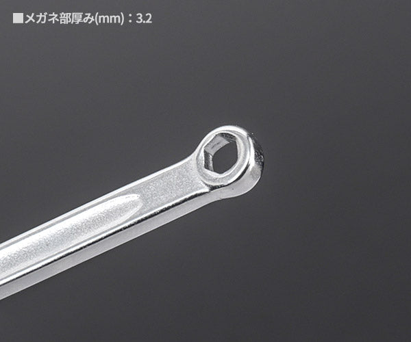 日本正規品 スタビレー 六角片目片口スパナ (16-3.2)(4018754019083) STAHLWILLE