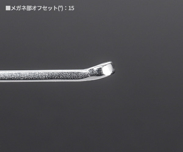 日本正規品 スタビレー 六角片目片口スパナ (16-3.2)(4018754019083) STAHLWILLE