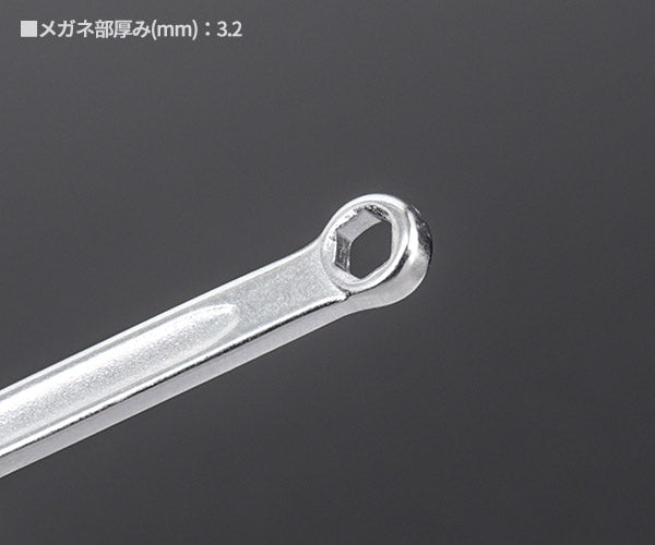 日本正規品 スタビレー 六角片目片口スパナ (16-3.5)(4018754019090) STAHLWILLE