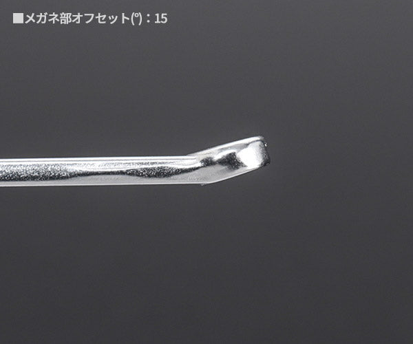 日本正規品 スタビレー 六角片目片口スパナ (16-4)(4018754019106) STAHLWILLE