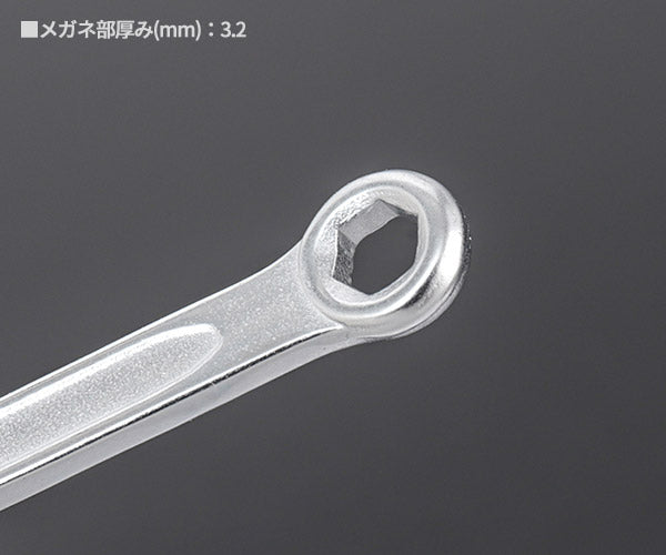 日本正規品 スタビレー 六角片目片口スパナ (16-5)(4018754019120) STAHLWILLE