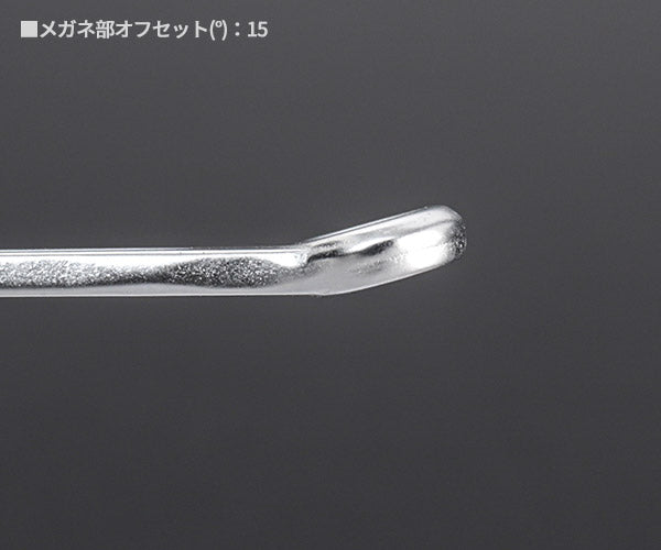 日本正規品 スタビレー 六角片目片口スパナ (16-5)(4018754019120) STAHLWILLE