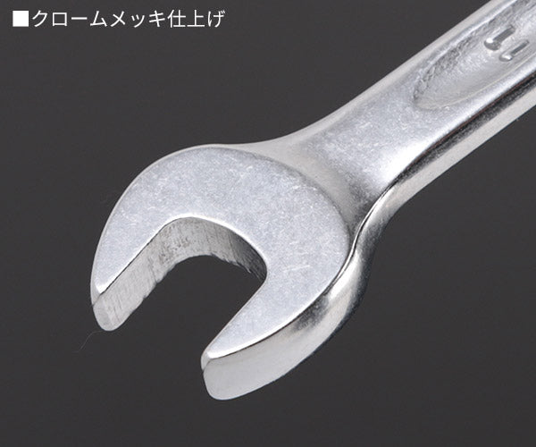 日本正規品 スタビレー ラチェットコンビネーションレンチ (17-11)(4018754239160) STAHLWILLE