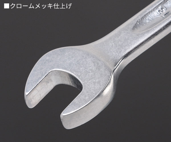 日本正規品 スタビレー ラチェットコンビネーションレンチ (17-13)(4018754239184) STAHLWILLE