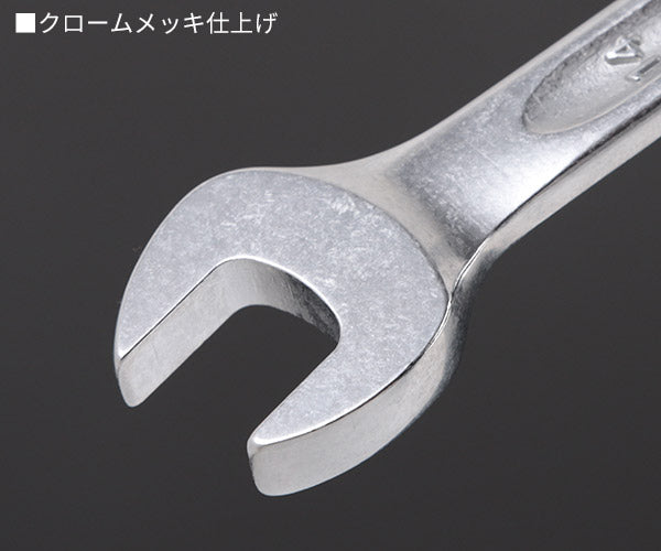 日本正規品 スタビレー ラチェットコンビネーションレンチ (17-14)(4018754239191) STAHLWILLE