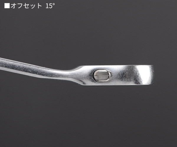 日本正規品 スタビレー ラチェットコンビネーションレンチ (17-14)(4018754239191) STAHLWILLE