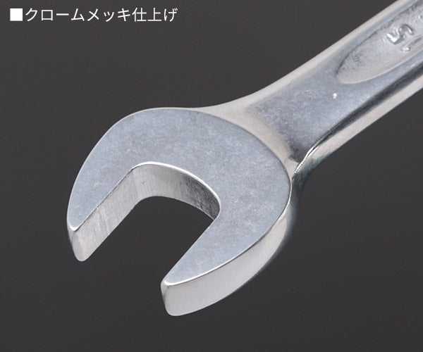 日本正規品 スタビレー ラチェットコンビネーションレンチ (17-15)(4018754239207) STAHLWILLE