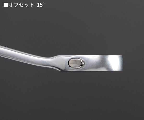 日本正規品 スタビレー ラチェットコンビネーションレンチ (17-15)(4018754239207) STAHLWILLE