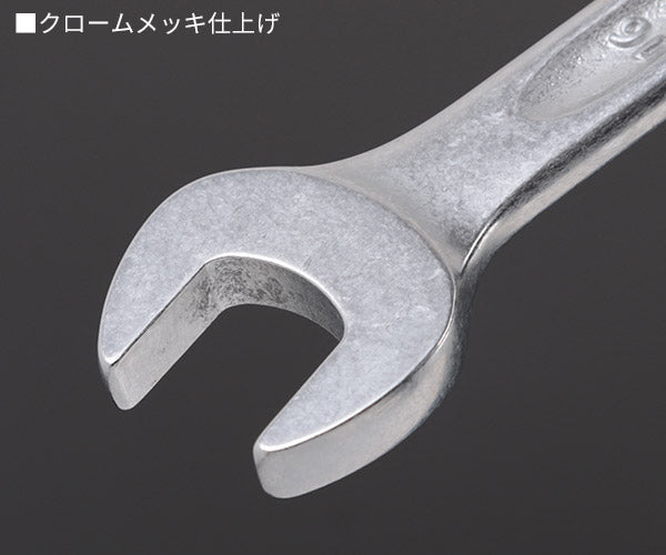 日本正規品 スタビレー ラチェットコンビネーションレンチ (17-16)(4018754239214) STAHLWILLE