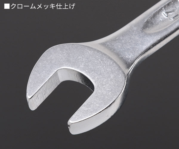 日本正規品 スタビレー ラチェットコンビネーションレンチ (17-17)(4018754239221) STAHLWILLE