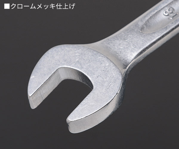 日本正規品 スタビレー ラチェットコンビネーションレンチ (17-18)(4018754239238) STAHLWILLE