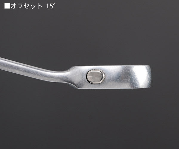 日本正規品 スタビレー ラチェットコンビネーションレンチ (17-18)(4018754239238) STAHLWILLE