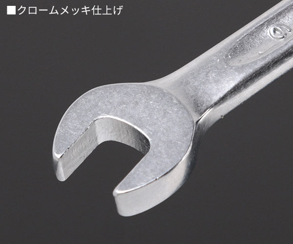 日本正規品 スタビレー ラチェットコンビネーションレンチ (17-9)(4018754239146) STAHLWILLE