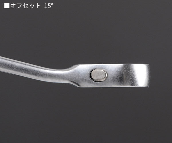 日本正規品 スタビレー ラチェットコンビネーションレンチ (17-9)(4018754239146) STAHLWILLE