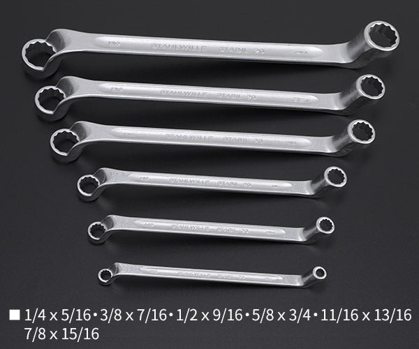 日本正規品 スタビレー メガネレンチセット 75゜ (インチ) (20A/6)(4018754081158) STAHLWILLE