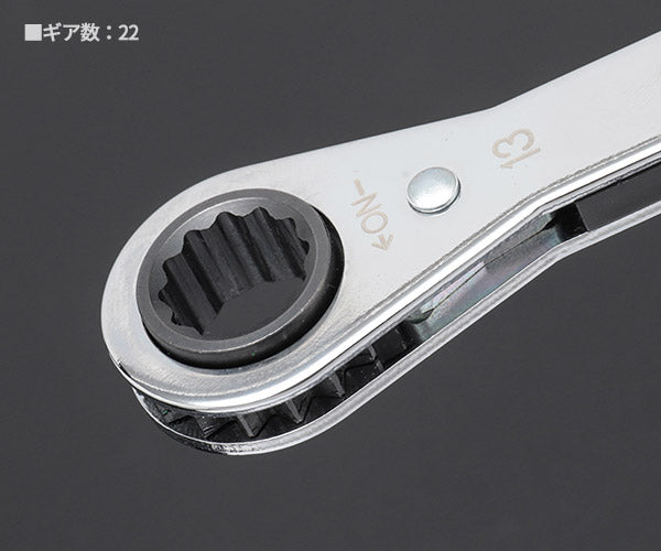 日本正規品 スタビレー 板ラチェットメガネセット (25/4)(4018754081134) STAHLWILLE