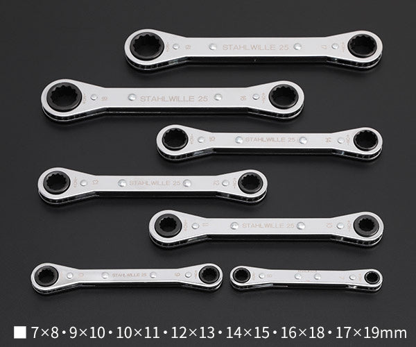 日本正規品 スタビレー 板ラチェットメガネセット (25/7PC)(4018754081127) STAHLWILLE
