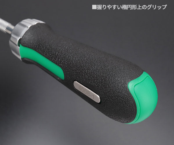 日本正規品 スタビレー ラチェット式ドライバーハンドル1/4 (4008-1)(4018754238910) STAHLWILLE