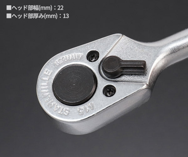 日本正規品 スタビレー (1/4SQ)ラチェットハンドル (415-2K)  (415)(4018754177738) STAHLWILLE