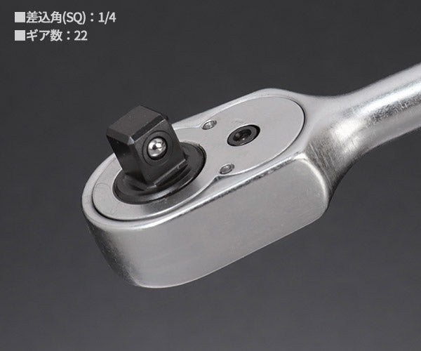 日本正規品 スタビレー (1/4SQ)ラチェットハンドル (415-2K)  (415)(4018754177738) STAHLWILLE