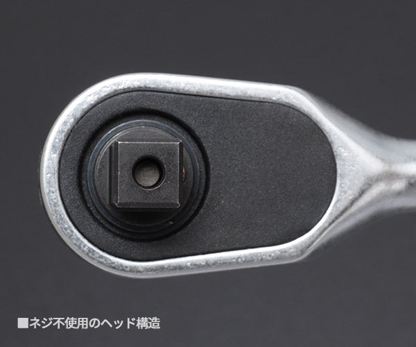 【11月の特価品】日本正規品 スタビレー (3/8SQ)80ギア ラチェットハンドル (435QRN)(4018754235919) STAHLWILLE