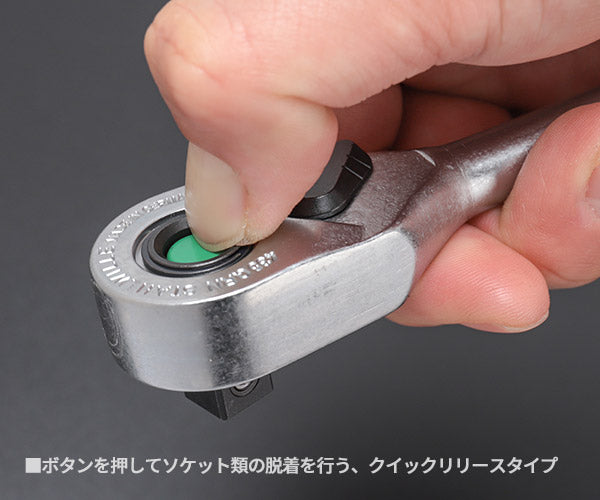 【11月の特価品】日本正規品 スタビレー (3/8SQ)80ギア ラチェットハンドル (435QRN)(4018754235919) STAHLWILLE