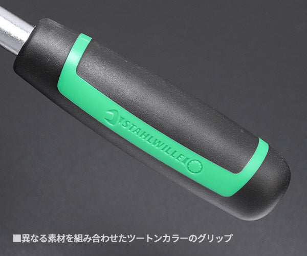 【11月の特価品】日本正規品 スタビレー (3/8SQ)80ギア ラチェットハンドル (435QRN)(4018754235919) STAHLWILLE