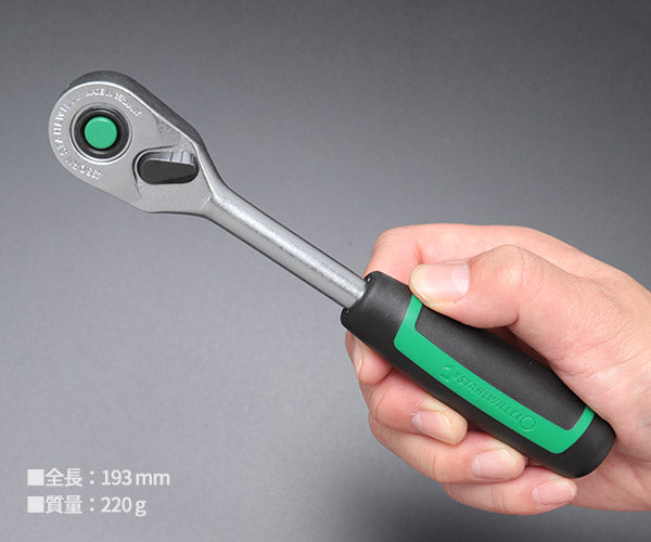 【11月の特価品】日本正規品 スタビレー (3/8SQ)80ギア ラチェットハンドル (435QRN)(4018754235919) STAHLWILLE