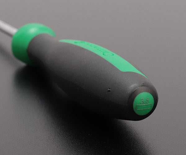 日本正規品 スタビレー マイナスドライバー 0.6X3.5X75 (4620-1N)(4018754277148) STAHLWILLE