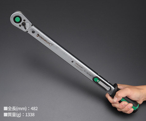 日本正規品 スタビレー トルクレンチ40-200NM  (721QR/20QUICK-JP)(4018754330911) STAHLWILLE