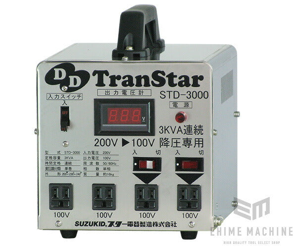 メーカー直送品] SUZUKID STD-3000 DDトランスター スター電器