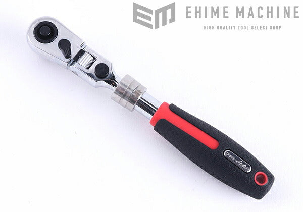 プロオートのフレックスロックラチェットの画像2