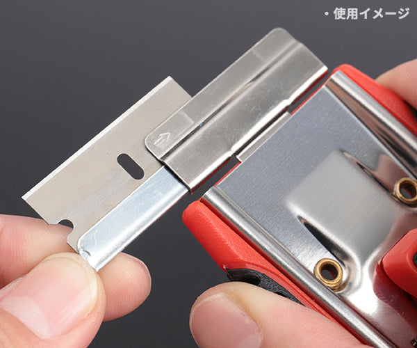 TONE スクレーパー替刃 (STSC-40K)(4953488430684) トネ