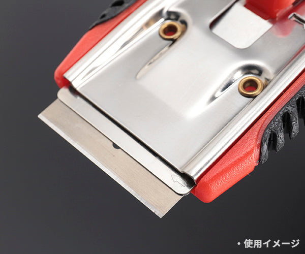 TONE スクレーパー替刃 (STSC-40K)(4953488430684) トネ