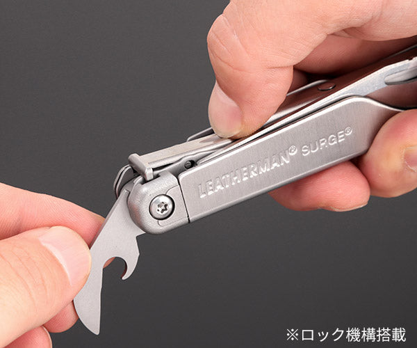 LEATHERMAN SUR-N マルチツール SURGE サージ ナイロンケース付き 国内正規品 レザーマン