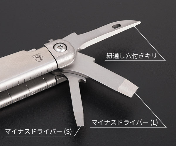 LEATHERMAN SUR-N マルチツール SURGE サージ ナイロンケース付き 国内正規品 レザーマン