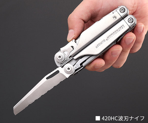 LEATHERMAN SUR-N マルチツール SURGE サージ ナイロンケース付き 国内正規品 レザーマン