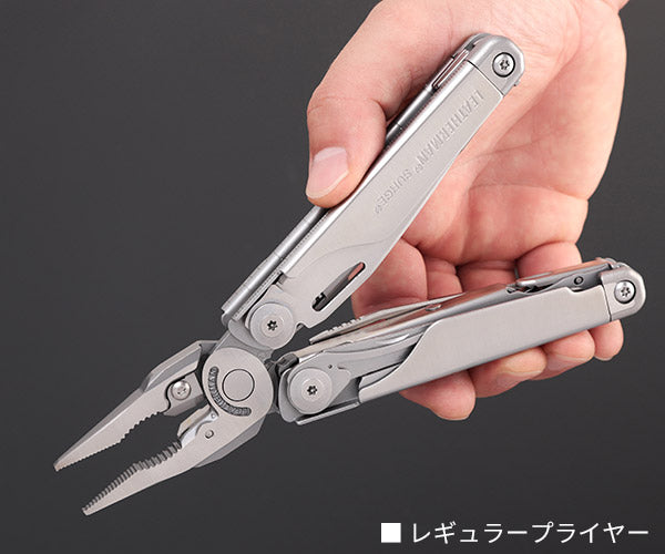 LEATHERMAN SUR-N マルチツール SURGE サージ ナイロンケース付き 国内正規品 レザーマン
