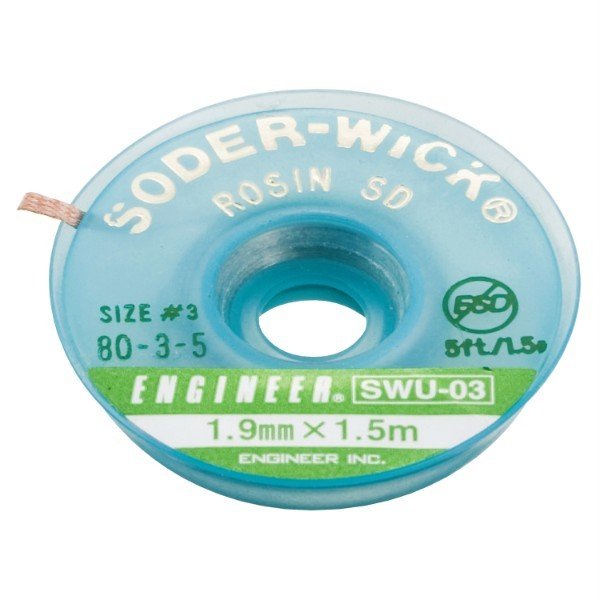 エンジニア ハンダ吸取線 1.9mm (SWU-03) (4989833056063) ENGINEER