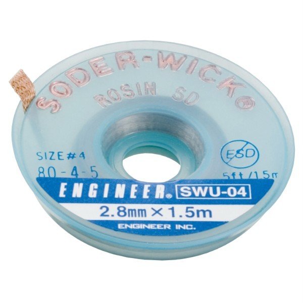 エンジニア ハンダ吸取線 2.8mm (SWU-04) (4989833056070) ENGINEER