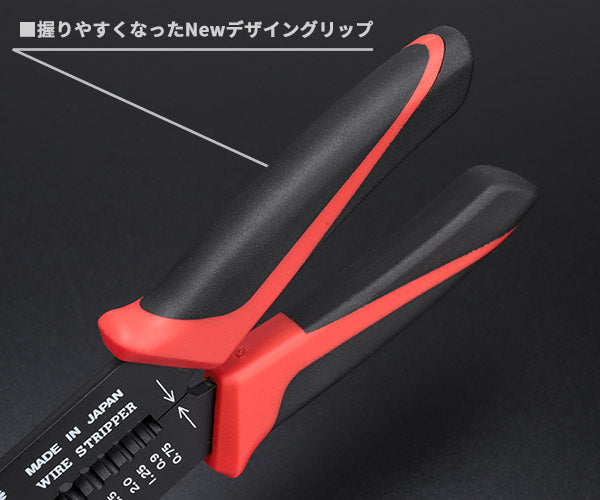 ロブテックス 電装タ−ミナルキット T115A 工具 エビ ロブスター LOBSTER LOBTEX