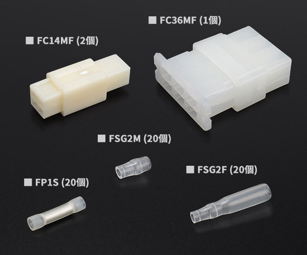 ロブテックス 電装タ−ミナルキット T115A 工具 エビ ロブスター LOBSTER LOBTEX