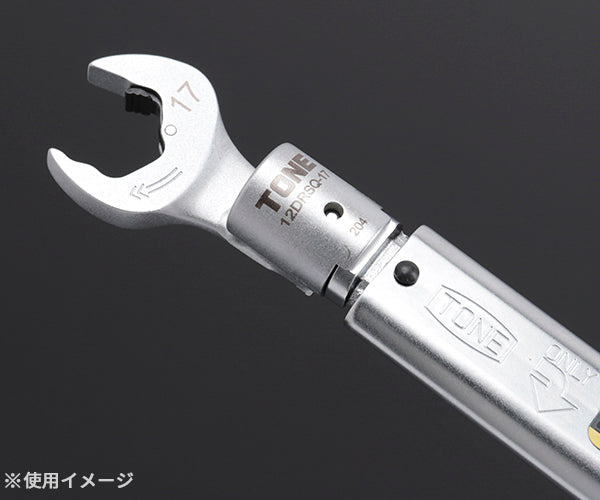 TONE プレセット形トルクレンチ(ダイレクトセット・差替式) トルク調整範囲10~50N・m (T12D50)(4953488386813) トネ