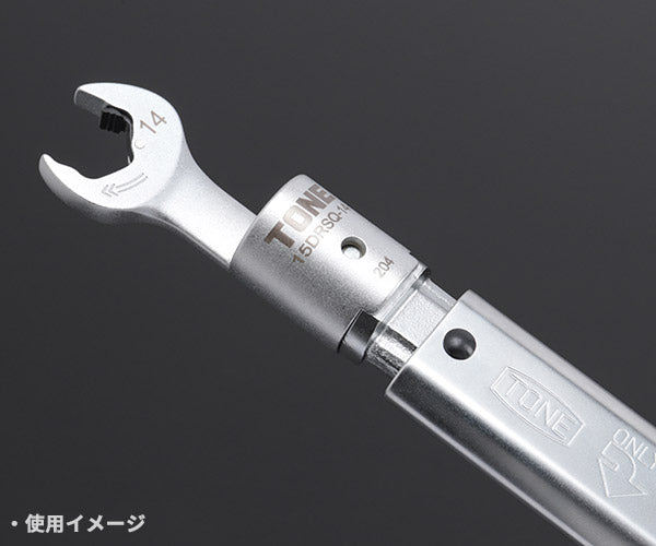 TONE プレセット形トルクレンチ(ダイレクトセット・差替式) トルク調整範囲20~100N・m (T15D100)(4953488386820) トネ