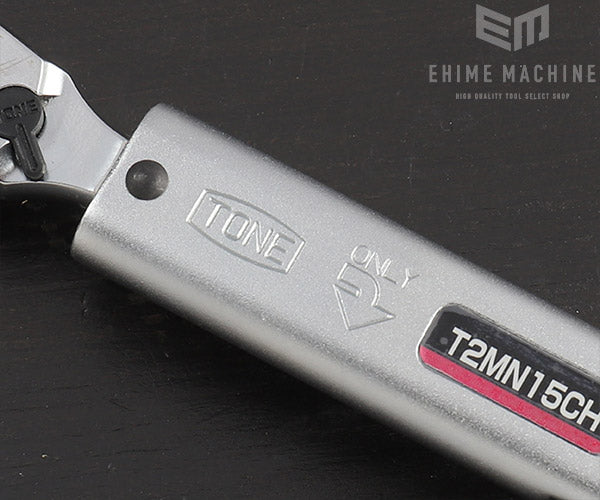 トネのプレセット形トルクレンチの画像6