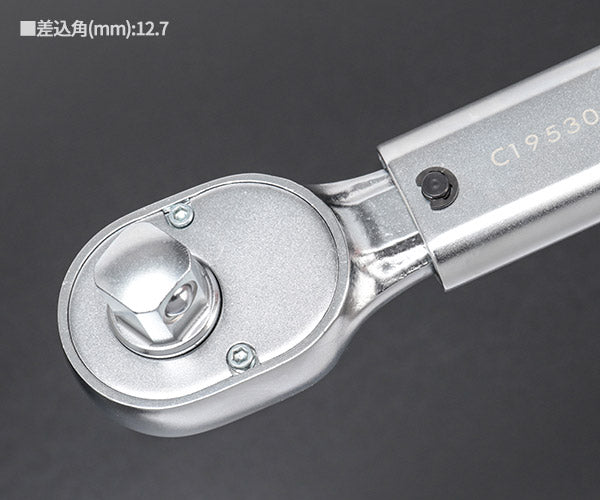 TONE プレセット形トルクレンチ(ダイレクトセットタイプ) 差込角12.7mm トルク調整範囲30~140N・m (T4MN140)(4953488191455) トネ